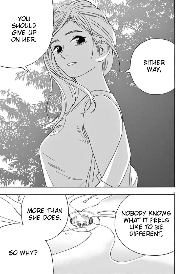 Kimi wa Houkago Insomnia Chapter 42 17